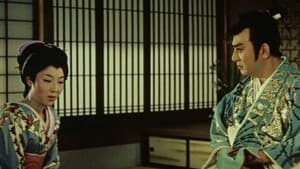 旗本退屈男 — foto 1