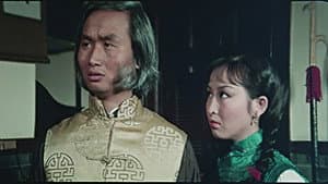 四大跛拳 — foto 1