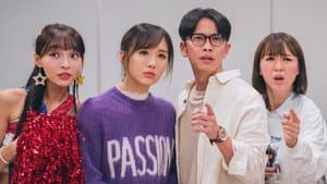 麻雀女王追男仔 — foto 1