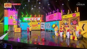 Episodio 1