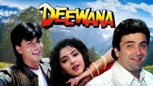 दीवाना — foto 1