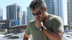 ஆரம்பம் — foto 2