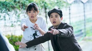 Episodio 5