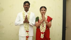 ஜென்டில்வுமன் — foto 2