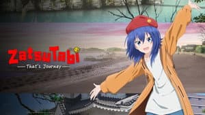 ZatsuTabi -That's Journey- — foto 9
