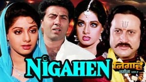 Nigahen: Nagina Part II — foto 1