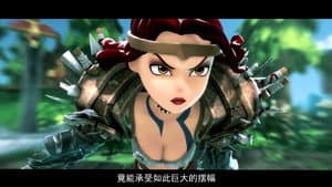 Episodio 5