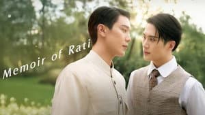 จาฤกรติชา — foto 7