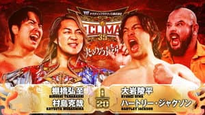 NJPW G1 Climax 35: Day 6 — foto 10