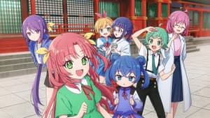 こめかみっ！Girls — foto 1