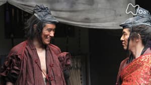 Episodio 10