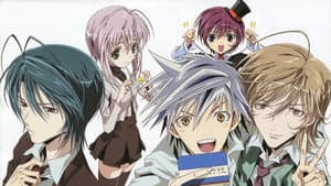 ゾンビローン — foto 5