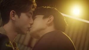 하숙집 오!번지 — foto 1
