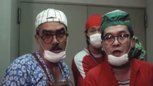 桃色身体検査 — foto 6