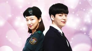 품위있는 여군의 삽질로맨스 — foto 1
