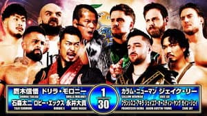 NJPW Wrestling Dontaku 2026 - Day 1 — foto 8