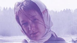 Живи и помни — foto 1