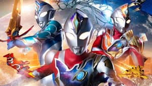 ウルトラマンデッカー — foto 3