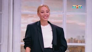Episodio 6
