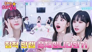 Episodio 10