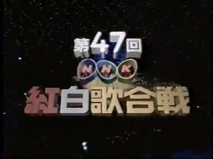 Episodio 47