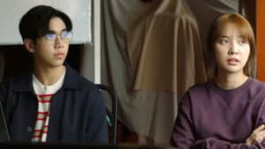 Episodio 2