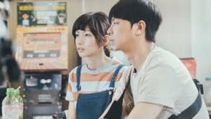 逃婚100次 — foto 1