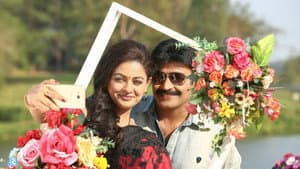 PSV గరుడ వేగ — foto 4