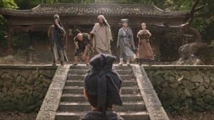 奇门遁甲 — foto 1