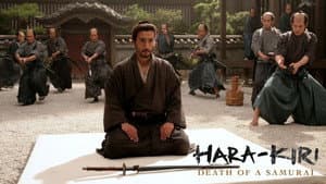 Hara-Kiri: la muerte de un samurai — foto 4