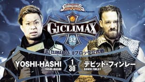 NJPW G1 Climax 32: Day 17 — foto 7