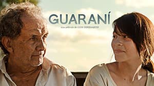 Guaraní — foto 1