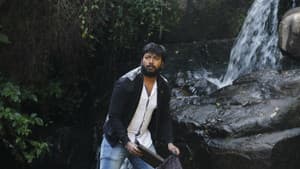 உரு — foto 6