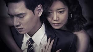 짓2 : 붉은 낙타 — foto 1