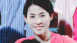 老婆大人2 — foto 2
