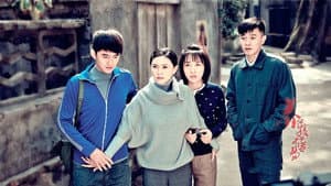 养个孩子不容易 — foto 1