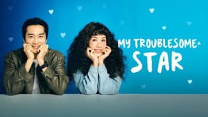 My Troublesome Star — foto 3