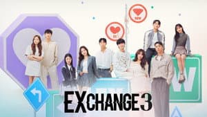 환승연애 — foto 4