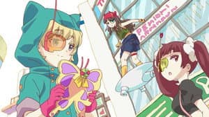 URAHARA — foto 2