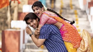 పెళ్లి సందD — foto 6