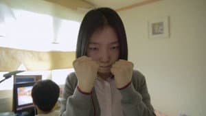 혜리 — foto 1