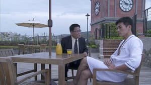 Episodio 3