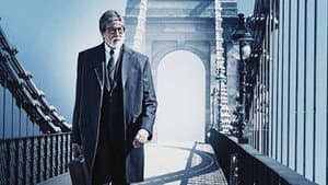 Badla — foto 2
