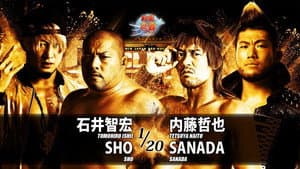 NJPW G1 Climax 28: Day 3 — foto 7