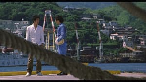 解夏 — foto 2