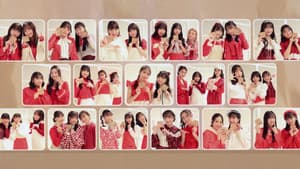 Hello! Project DVD Magazine Vol.78 — foto 1