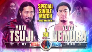 NJPW Wrestle Kingdom 18 — foto 8