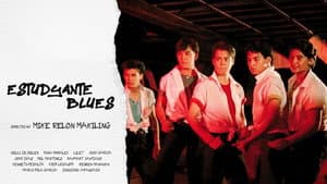 Estudyante Blues — foto 1