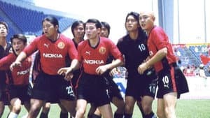 功夫足球 — foto 2