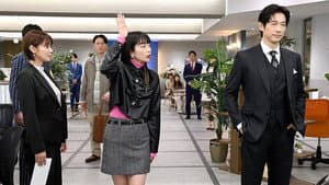正直不動産ミネルヴァSPECIAL — foto 2